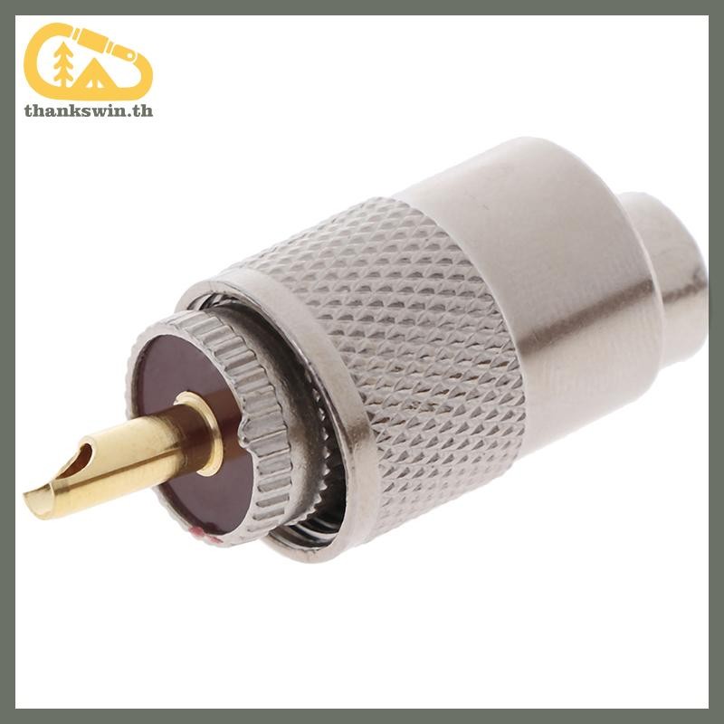 Thankswin 1PCS UHF PL259 ชายปลั๊กตรง Solder Connector อะแดปเตอร์สําหรับ RG8U RG58-3 th