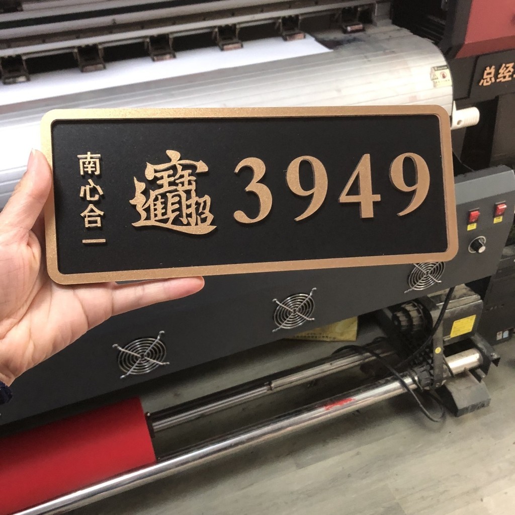 ✨ประตูทางเข้าในครัวเรือน Light Luxury Villa Residential B & B แผ่นจํานวนช่องระดับกลาง 25.7.31