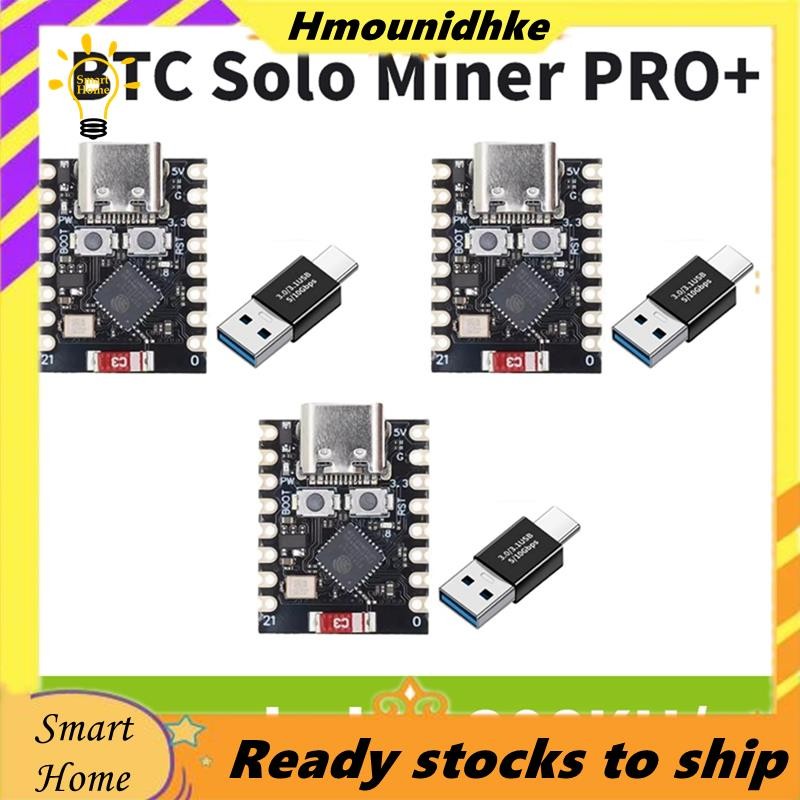 3PCS NMminer BTC Solo Miner PRO + 308KH/S Hashrate Miner Bitcoin Mini Miner Mining Miner + ชุดอะแดปเ