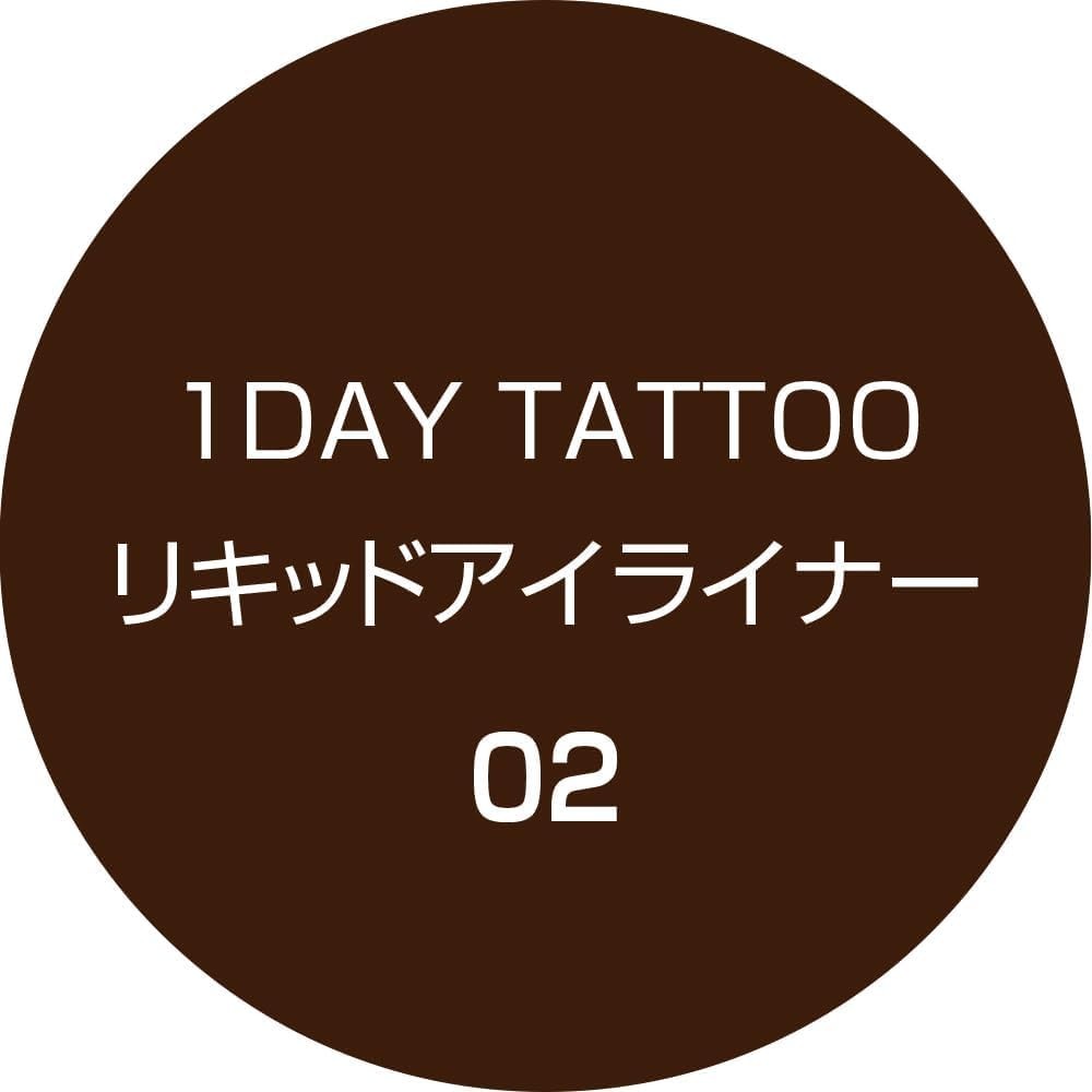 K-Palette 1DAY TATTOO Liquid Eyeliner 02 Bitter Brown 0.67ml