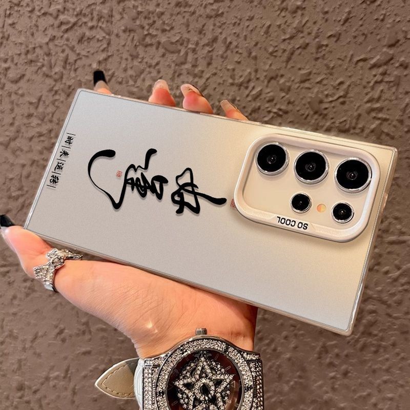 โชคดีการประดิษฐ์ตัวอักษรที่เรียบง่ายระดับไฮเอนด์อินเทรนด์สองชั้นเคสโทรศัพท์เข้ากันได้กับSamsung A25 