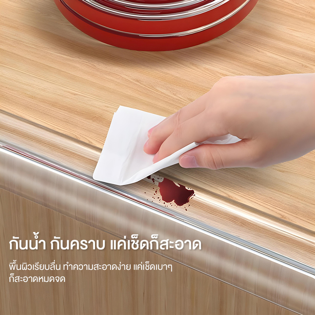 รูปภาพ 8