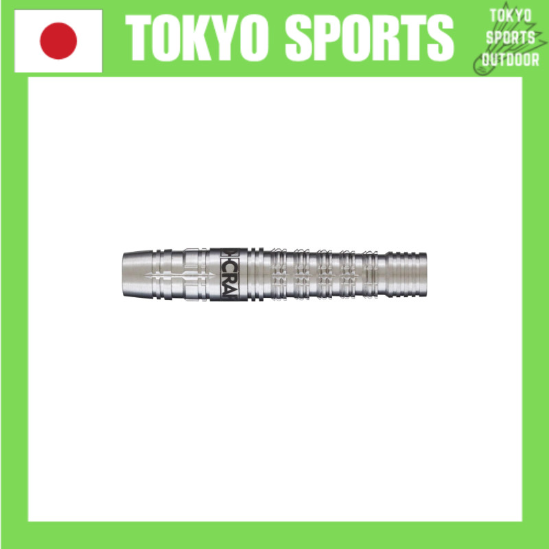 [Darts Japan]D.craft BIRTH Root Yukari Fujino Model