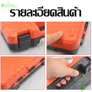 บล็อกชุด ประแจบล็อก ชุดเครื่องมือ ประแจ ชุดประแจบล็อก ชุดบล็อก 53 ชิ้น ขนาด 1/4 Socket Set CRV