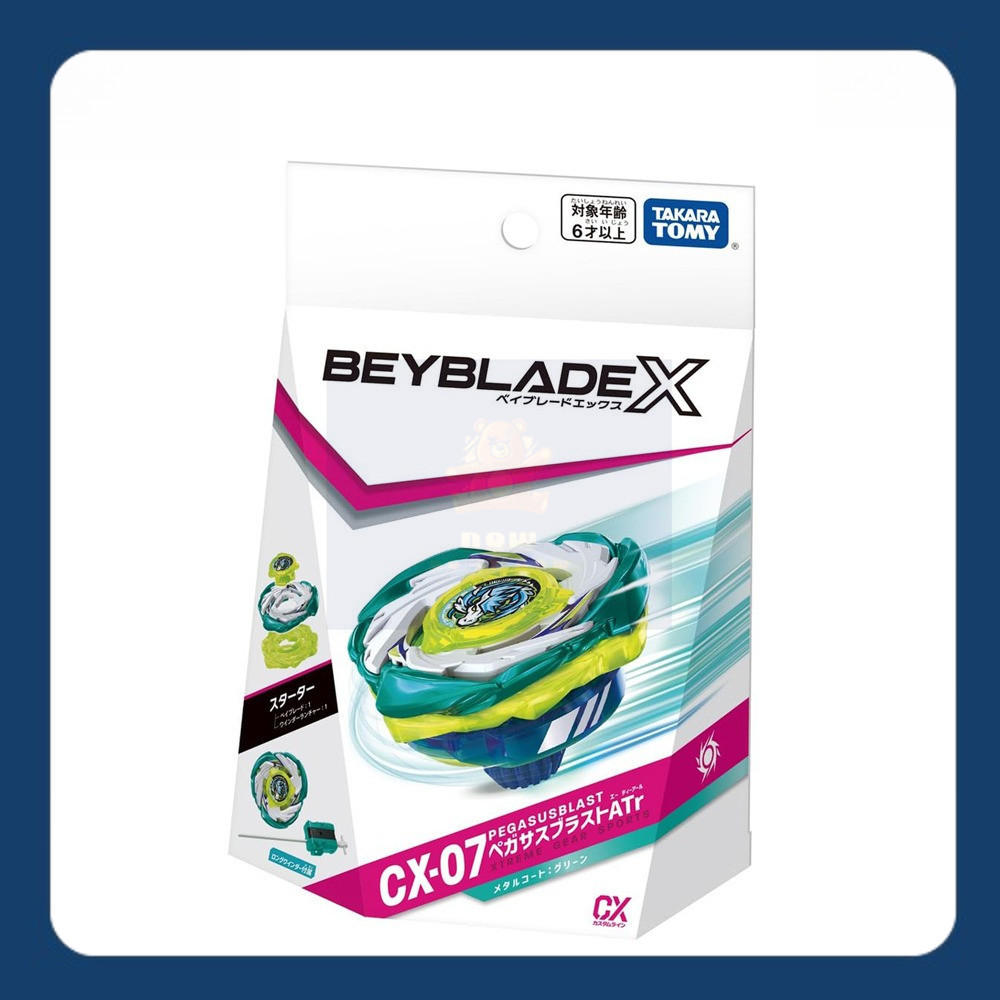 พร้อมส่ง🇹🇭แท้100%🔥[🚚มีส่งด่วน💨]BeybladeX เบย์เบลด X CX-07 Starter Pegasus Blast ATr TakaraTomy ของแท