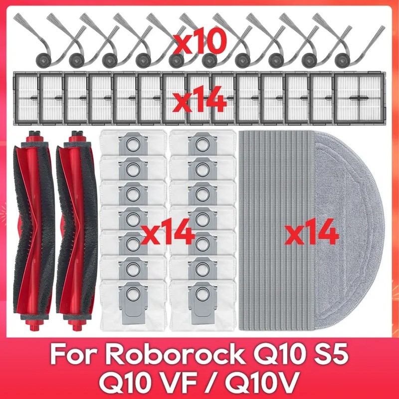 Roborock Q10 S5 / Q10 VF / Q10V หุ่นยนต์เครื่องดูดฝุ่นอุปกรณ์เสริมหลักแปรงด้านข้างกรอง Mop ถุงเก็บฝุ