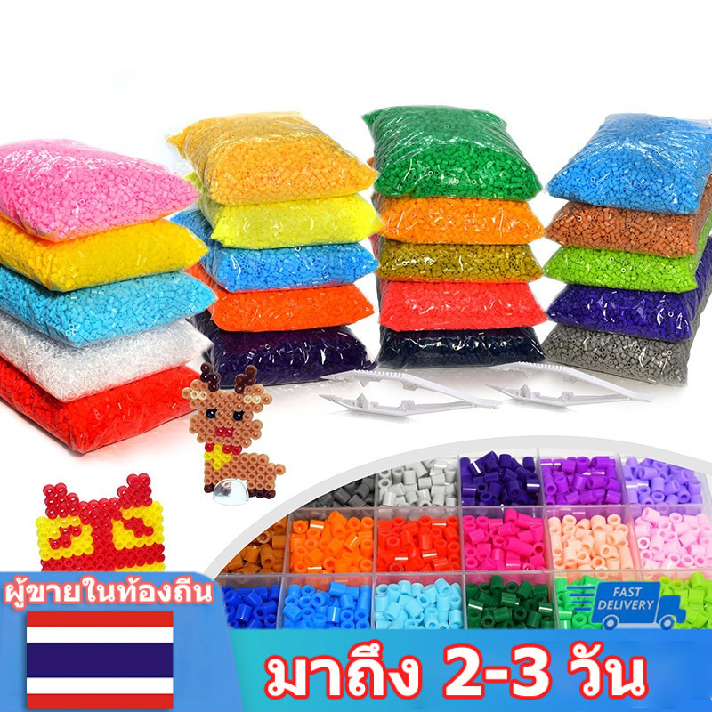 5 มม.ฟิวส์ลูกปัด 1000PCS 24 สีสัตว์ของเล่นเด็ก Creative บรรจุ Perler Hama ลูกปัด Pixel PuzzleDIY เด็กการศึกษาเหล็ก Pegboard รูปแบบโมเสค