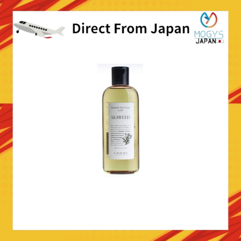 ルベル นาทูรัลแฮร์โซป SW (ซีวีด) 240ml