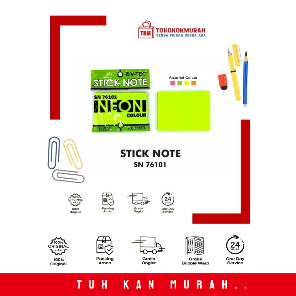 V-TEC STICKY NOTES SN 76101 / สีเหลือง