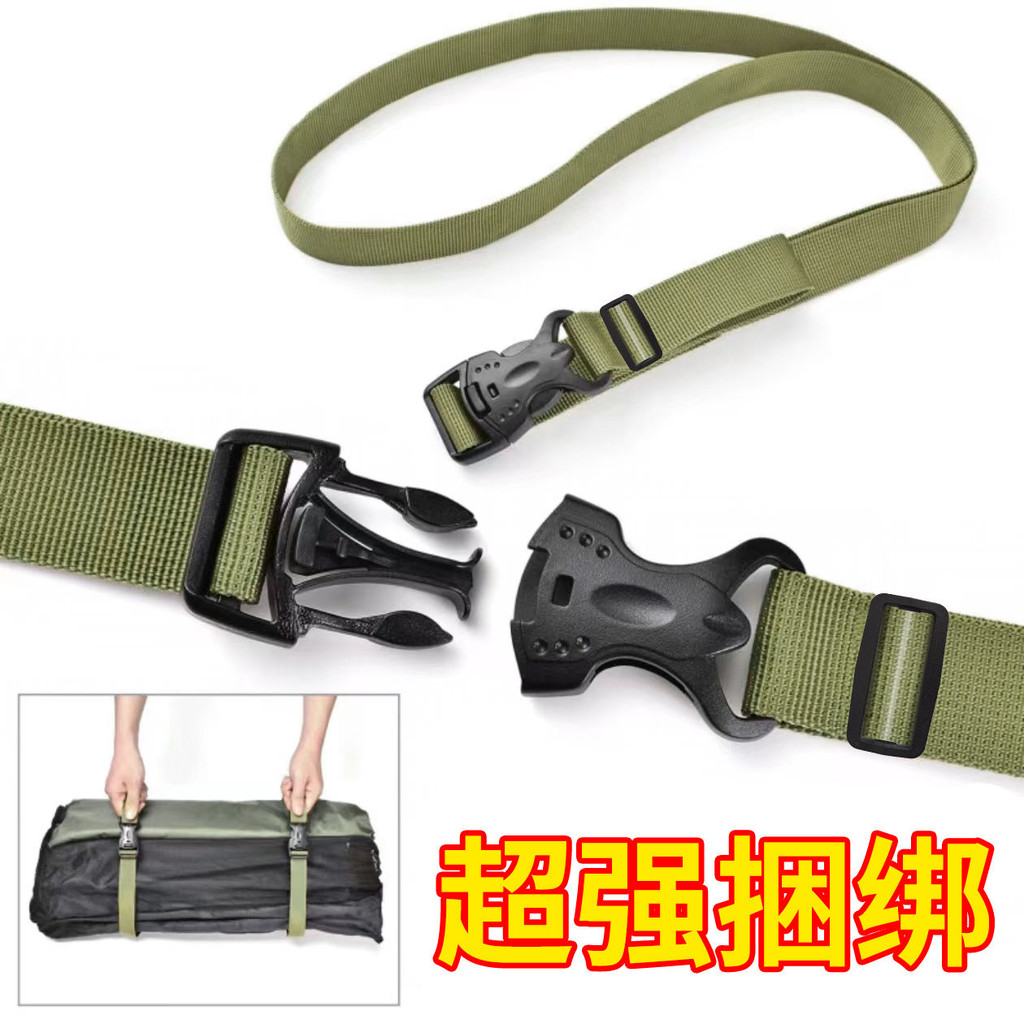 户外捆绑带提手绑带耐用露营扎带固定绳尼龙加固插扣式打包行李包Outdoor zip ties, handle straps, durable camping zip ties20250806