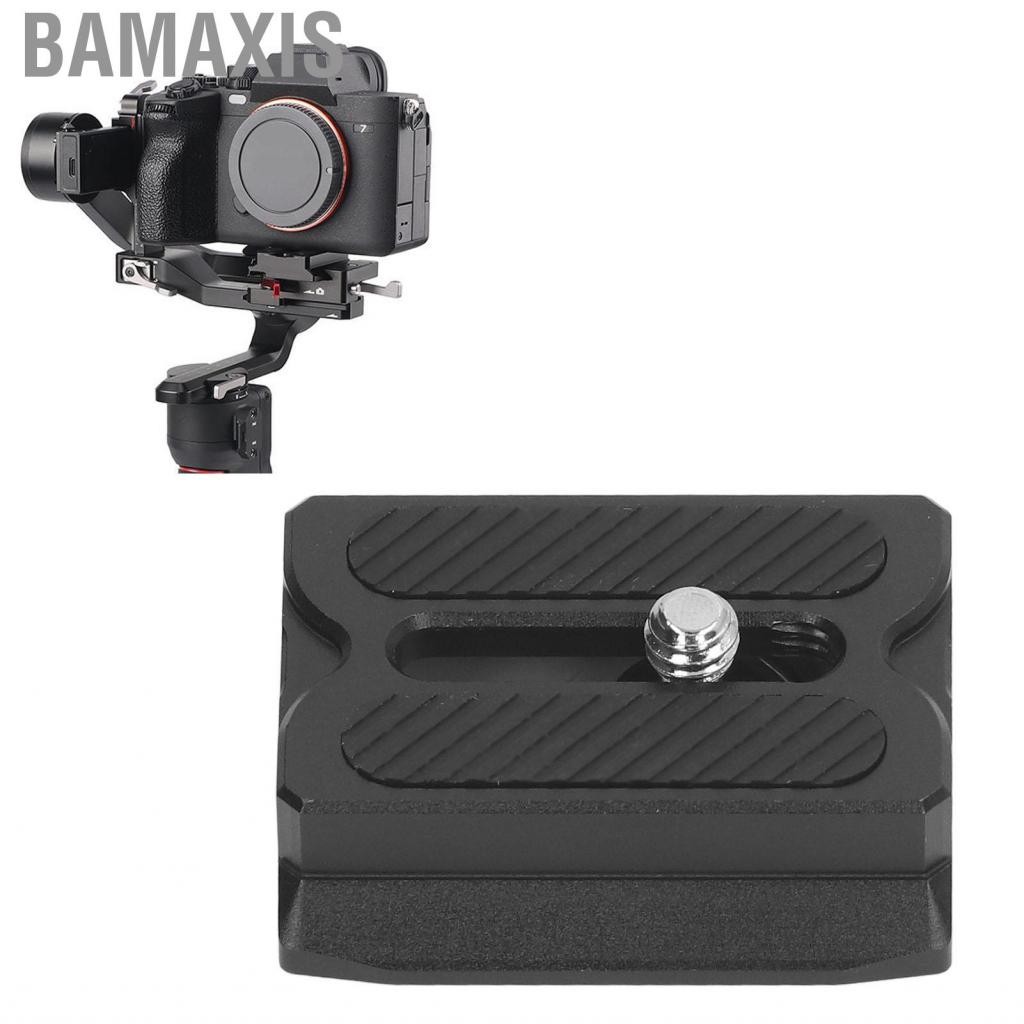 Bamaxis BAMAXIS-TH QUICK PLATE PLATAL ALUMINUM โลหะผสมอะแดปเตอร์ติดตั้งสำหรับ RS3 RS 3 MINI PRO 2 RS