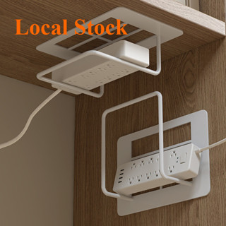 【🚚ได้รับใน 1-3 วัน🚚】ชั้นวางติดผนัง ที่วางกล่องไวไฟ ไม่ต้องเจ…