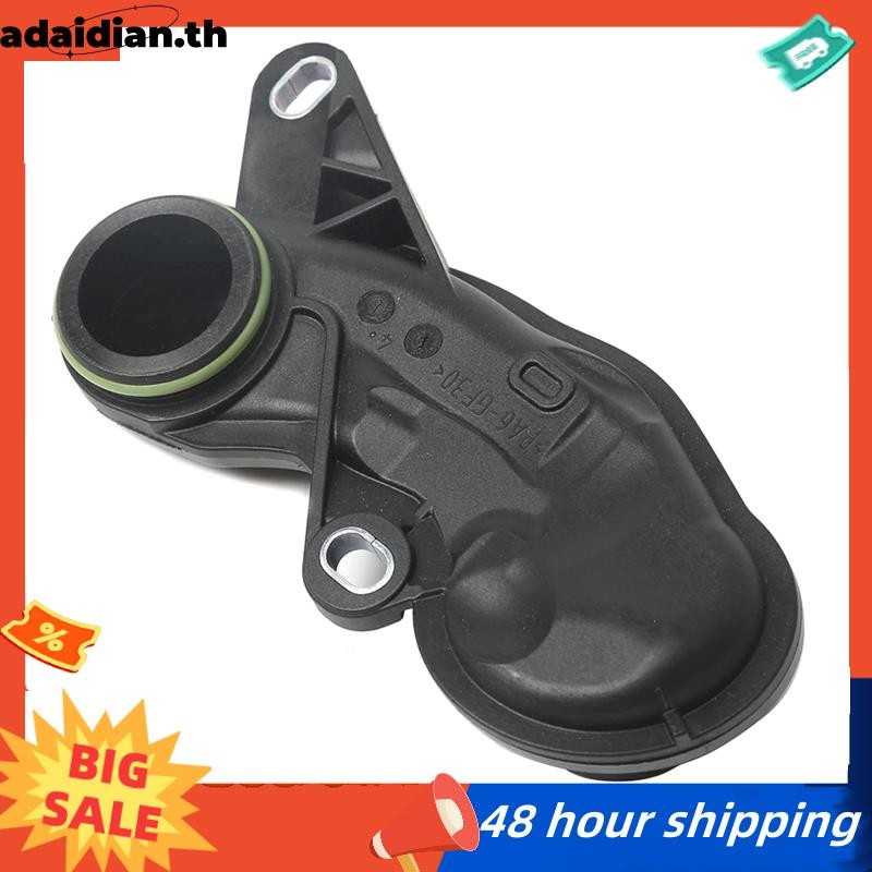 11418513665 ท่อดูดท่อไอดีสําหรับ F20 118i 2MPV F46 F23 218i 3GT F34 G12 730Li X4 MINI F55 2.0T S