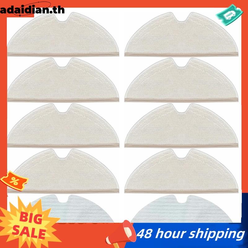 10PCS Mop Pad สําหรับ Q5 Pro/Q8 Max/Q8 Max+//+/ Max/ MAX+/S5/S50/S51/S55/S5 MAX เครื่องดูดฝุ่นหุ่นยน