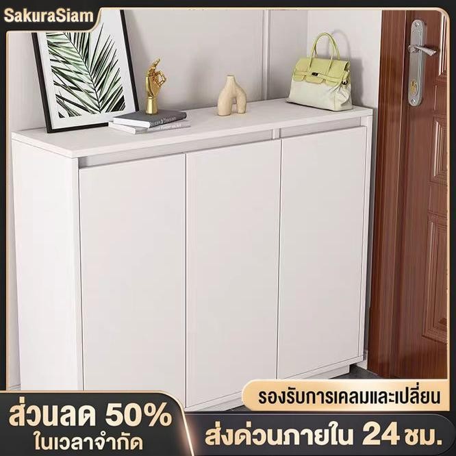 SKS ตู้เก็บของ ไม้เนื้อแข็ง สำหรับจัดเก็บเสื้อผ้า สไตล์การออกแบบโมเดิร์น ตู้วางของ แบบทับขอบ3บาน/2 บาน White/Blackเรียบง