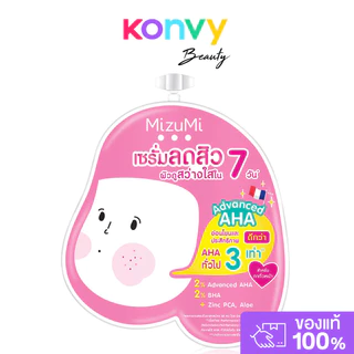 MizuMi Acne มิซึมิ ผลิตภัณฑ์ดูแลผิวหน้าสำหรับผิวเป็นสิว.