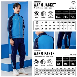 เสื้อวอร์ม Grand Sport [16-393] กางเกงวอร์ม แกรนด์สปอร์ต [06393] สีฟ้า สีโอรส สีกรม สีเหลือง ลายแถบ เสื้อวอร์มแขนยาว เสื