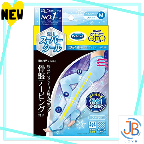 Direct From Japan Medi Qtto Medi Qtto Body Shape Sleeping Cool Spats Pelvic M