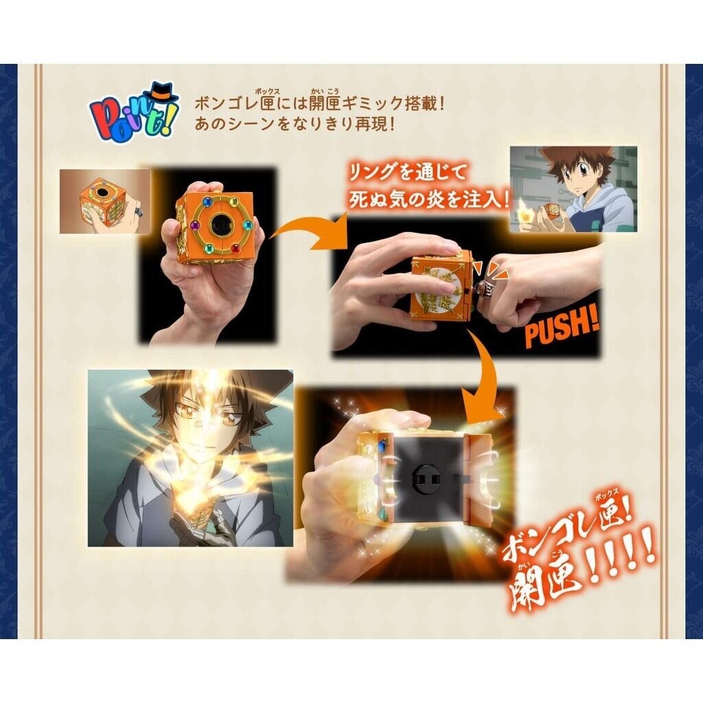 Thumbnail 6