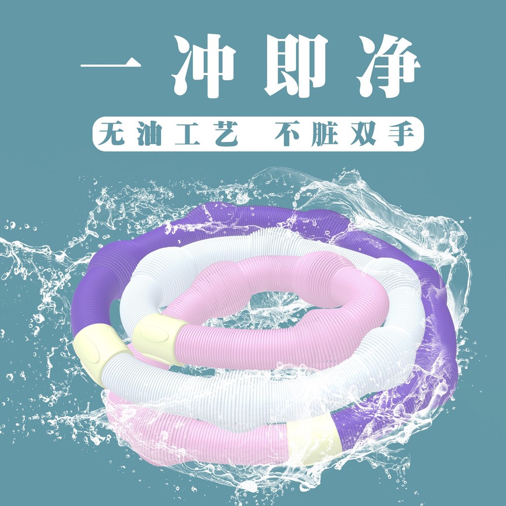 2025款弹簧软体呼啦圈减肥收腹加重瘦腰肚子成人健身神器瘦身网红2025 Spring Soft Hula Hoop Weight Loss Collection20250812