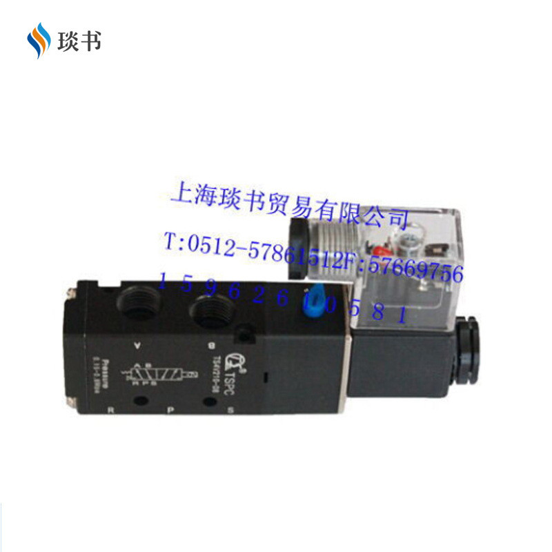 TSPC โซลินอยด์วาล์ว 4V210-06 4V220-08 4A230C-06 4V230C-08 4A230P-06