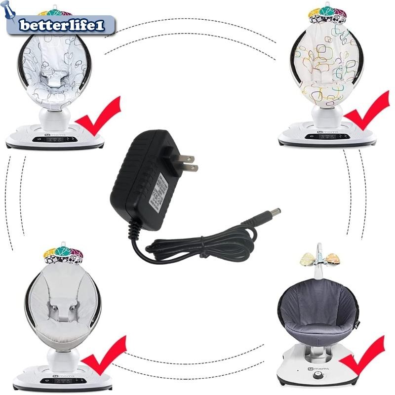 BTM 12V 3A Charger สําหรับ mamaRoo2 moms 4 Baby mamaRoo4 rockaRoo Swing Chair