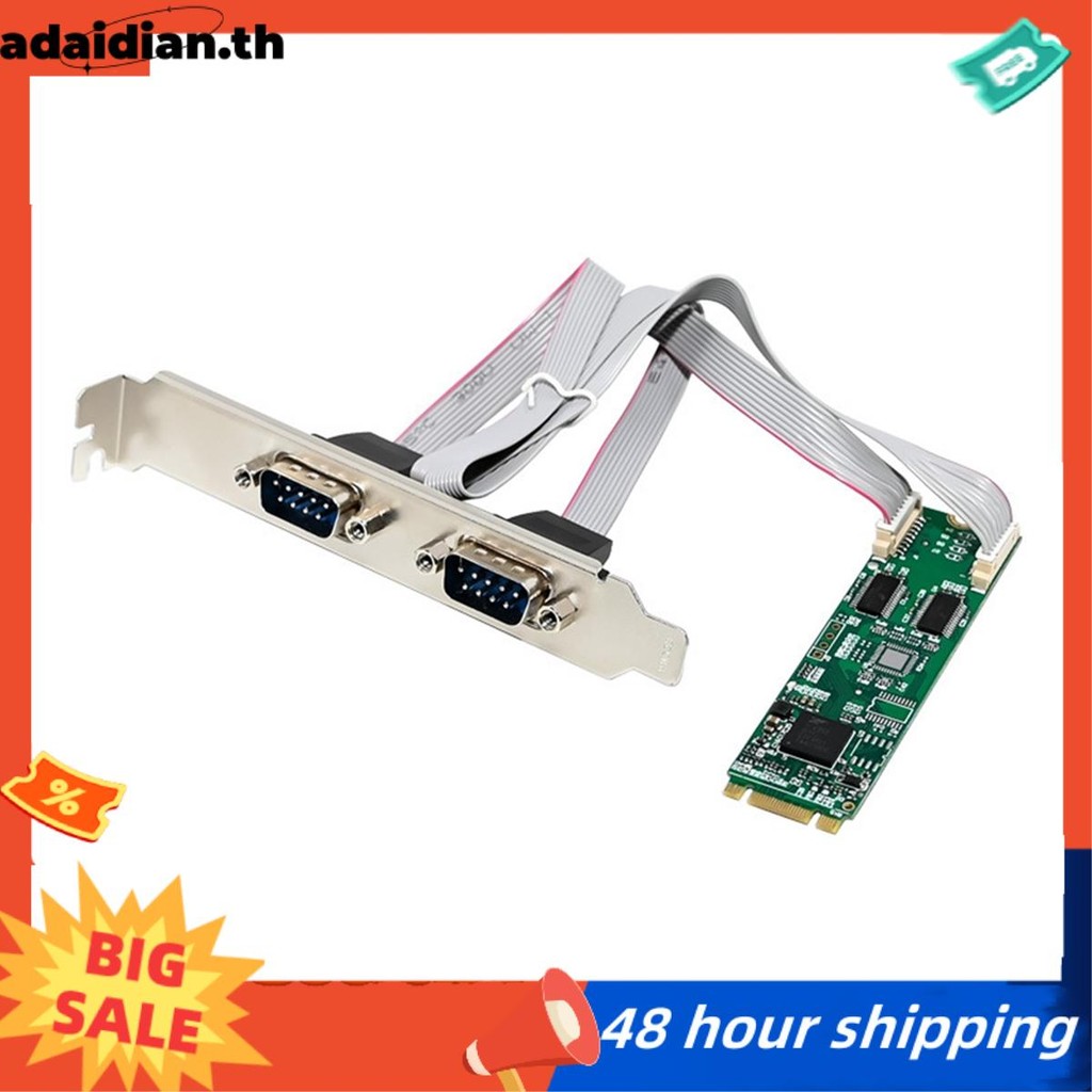 M.2 B+M 17V352 2S -232 I/O การ์ดขยาย PCIe 2.0 Gen1 (2.5GT/S) สําหรับการเข้าถึงระยะไกลไปยังเซิร์ฟเวอร