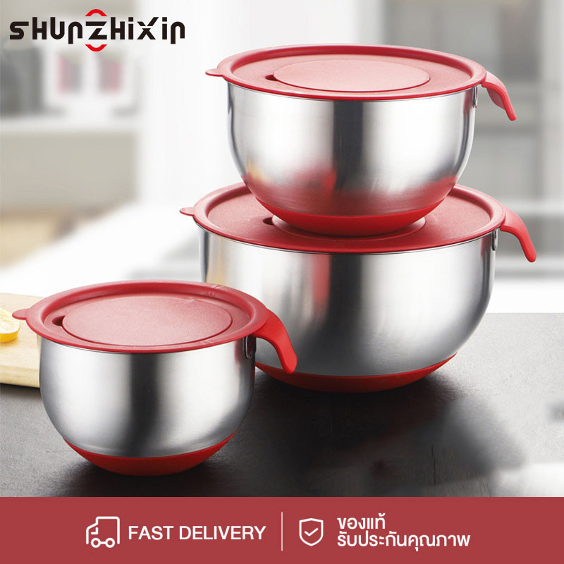 SZX ชามผสมสแตนเลสรุ่นมีหูจับ แบบหนาพิเศษ พร้อมอุปกรณ์ฝาปิดฟรี! โถผสมสแตนเลส ชามผสมแป้ง พร้อมส่ง ราคา ถูกที่สุด ดีลบีเคเค