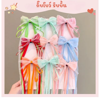 กิ๊บโบว์ ริบบิ้น ผีเสื้อ ดอกไม้ แพ๊คคู่ พร้อมส่งจากไทย ตกแต่งผม ทำได้ง่ายด้วยตัวเอง