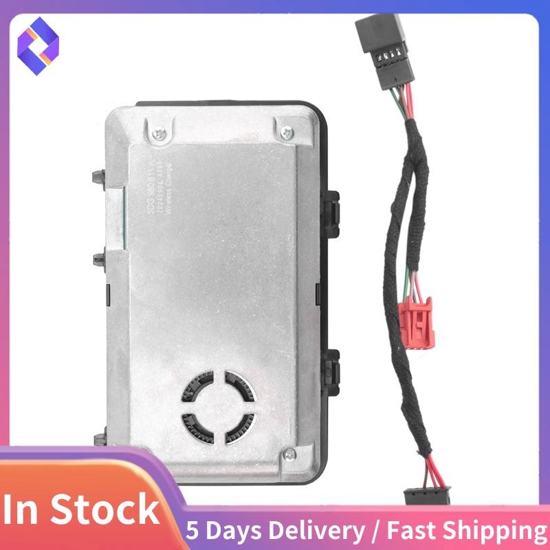 5ซีจี980611A Golf Mk7 B8 Mk2 การชาร์จไร้สายในรถยนต์ 5CG 980 611 A