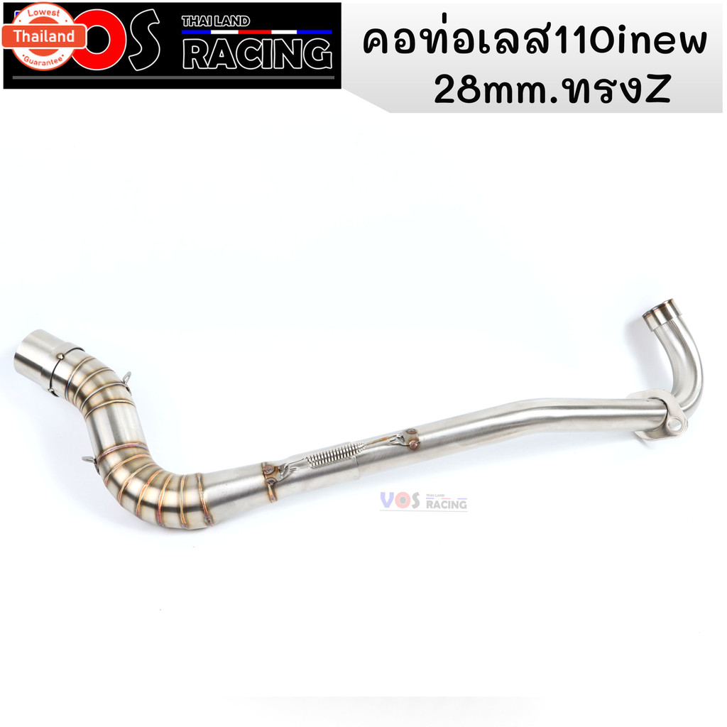 คอท่อ WAVE110i year09-20 เวฟ110i year09-20 คอ Z คอ28 ออก1.5 นิ้ว สแตนเลสแท้  พร้อมสปริง