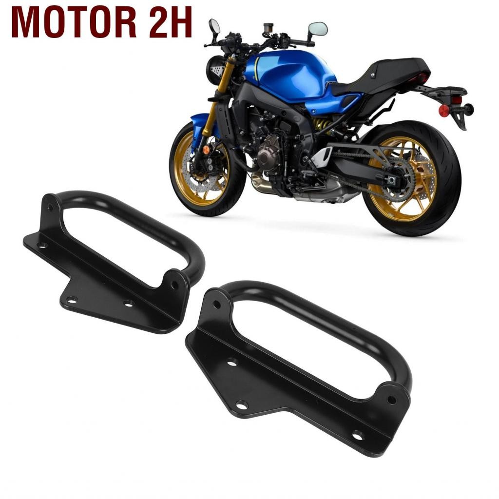 Motor 2H มอเตอร์ 2H 1 คู่มอเตอร์ไซค์ผู้โดยสารด้านหลังที่เท้าแขนซ้ายขวาเบาะนั่งบาร์รางบาร์ชุดจับสำหรั