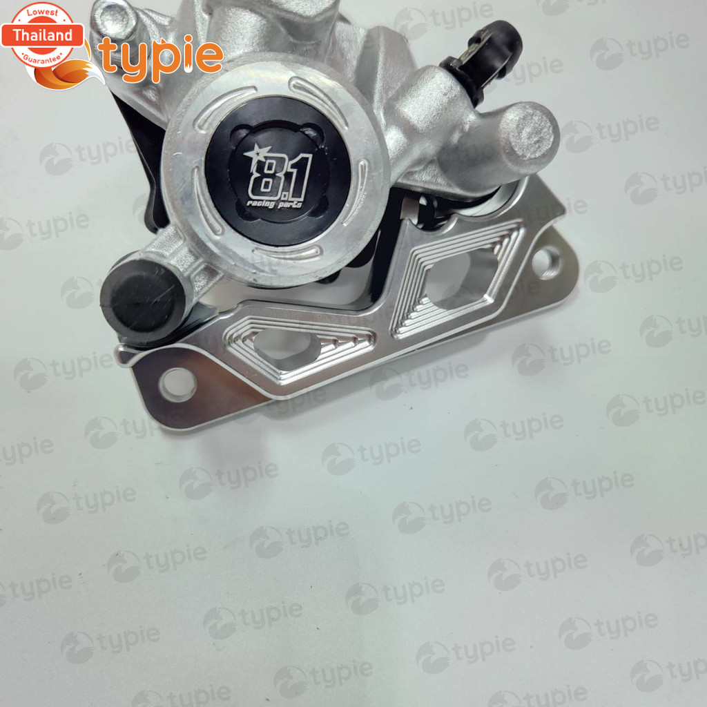 ปั๊มล่าง ปั๊มโลโก้81 ดำ+ ขาCNC โซนิค