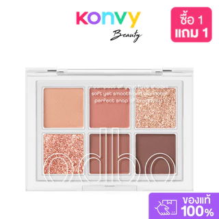ODBO Signature Eyeshadow Palette 4.8g #OD276-01 โอดีบีโอ อายแชโดว์ 6 เฉดสี.