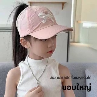 แฟชั่นเด็กหมวกเบสบอลหวานกุทัณฑ์แบบกลางแจ้งหมวกกีฬานุ่ม หมวกเด็ก แห้งเร็ว โบว์ หมวกเบสบอล ร้อยหอคอย ระบายอากาศได้ 48-52