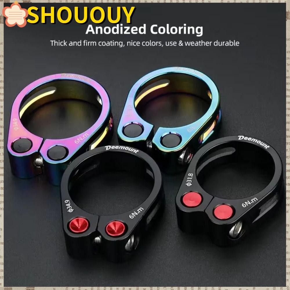 SHOUUY ที่รัดหลักอานจักรยาน อะลูมิเนียม สีดํา/หลากสี ขนาด 31.8/34.9 มม. สําหรับ MTB และเสือหมอบ