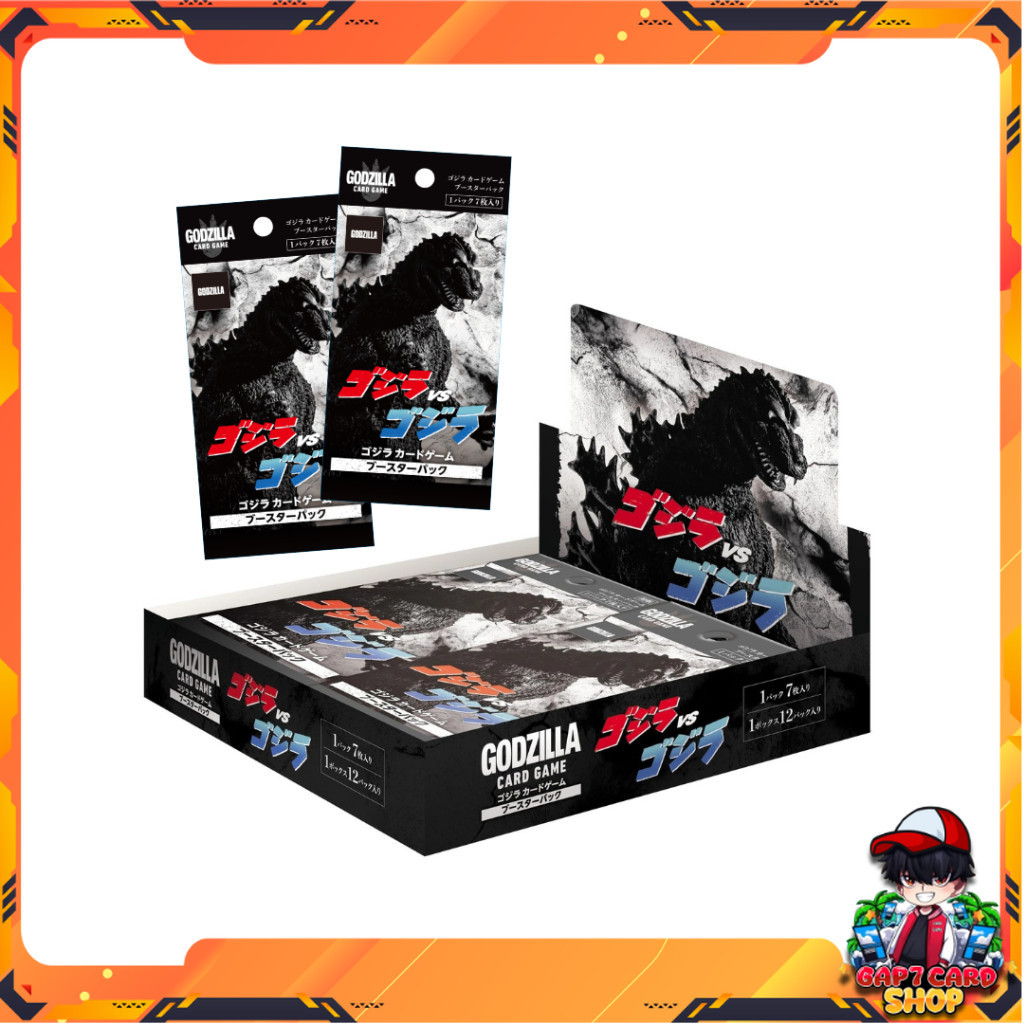 [ ยกกล่อง ] การ์ดเกมก็อตซิลล่า Godzilla Card Game : Godzilla vs Godzilla Booster Box [BP01]