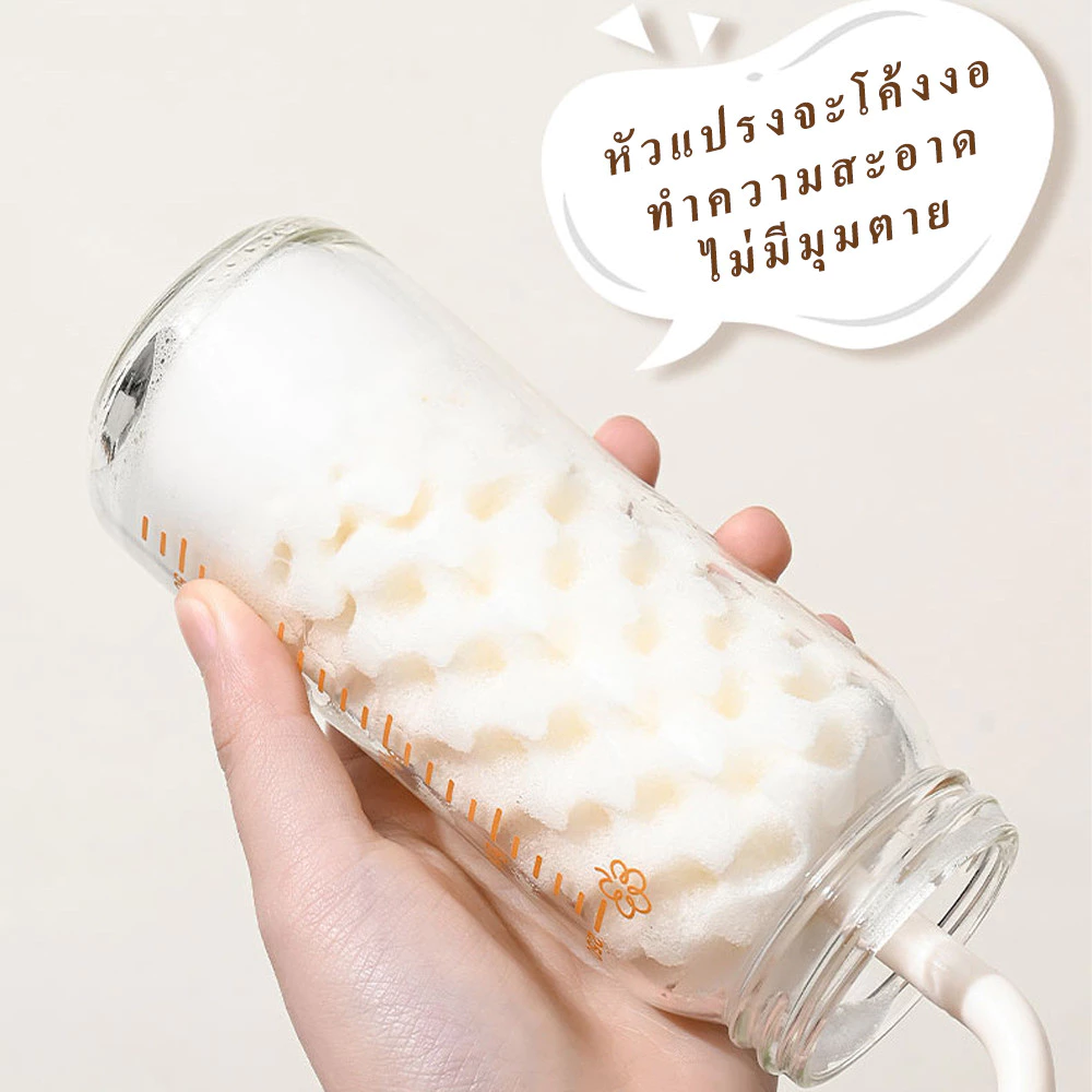 ชุดแปรงทำความสะอาดขวดนมและจุกนมแบบพกพา thumbnail 6