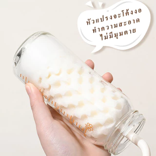 แปรงแบบพกพาชุดสําหรับด้ามจับง่ายแปรงขวดนมแปรงทําความสะอาดมัลติฟังก์ชั่แปรงถ้วยทําความสะอาดจุกนมขวดและหลอดที่ครอบคลุม