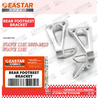 สเตย์พักเท้าหลัง (สินค้าขายเป็นคู่)  เวฟ110ฉัน 2009-2018 พัก…