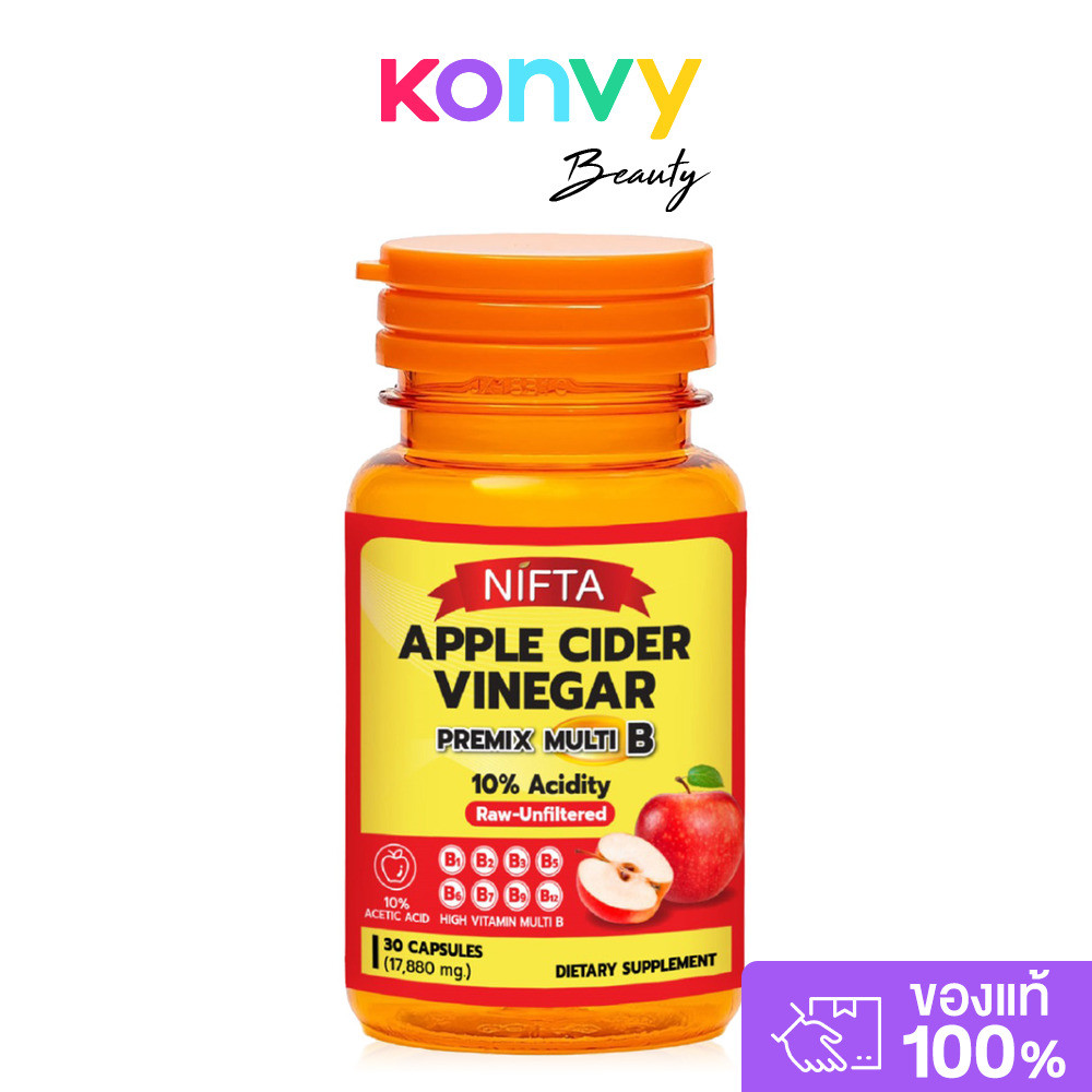 Nifta Apple Cider Vinegar Premix Multi B 30 Capsules นิฟต้า ผลิตภัณฑ์อาหารเสริม.