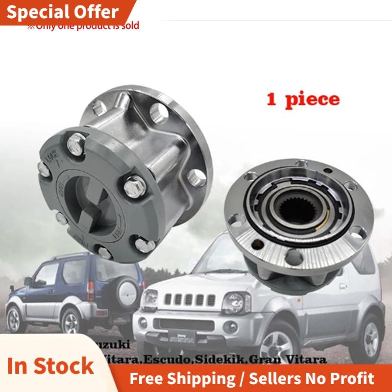 รถฟรีล้อล็อค Hubs สําหรับ X-90 Vitara 89-01 JIMNY SJ410 SJ413 Samurai 43810-60A00