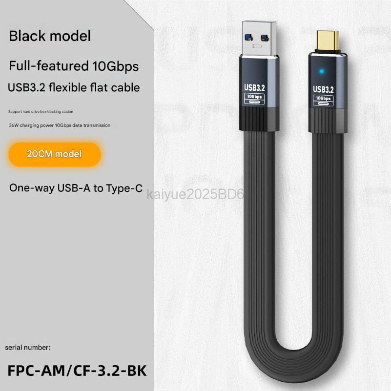 20 ซม./50 ซม./100 ซม. 10Gb USB 3.2 สายเคเบิลข้อมูล USB ถึง Type-C 36W สายชาร์จเกียร์ยืดหยุ่นสายแบน