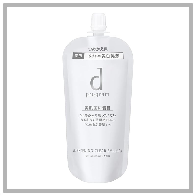 d program Brightening Clear Emulsion MB for Sensitive Skin - 100mL and Refill 88mL