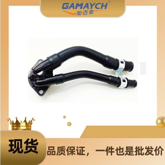 คุณภาพที่มั่นคงเหมาะสําหรับ Mercedes-Benz smart smart W451 Thermostat Assembly M132 Thermostat OE: 1