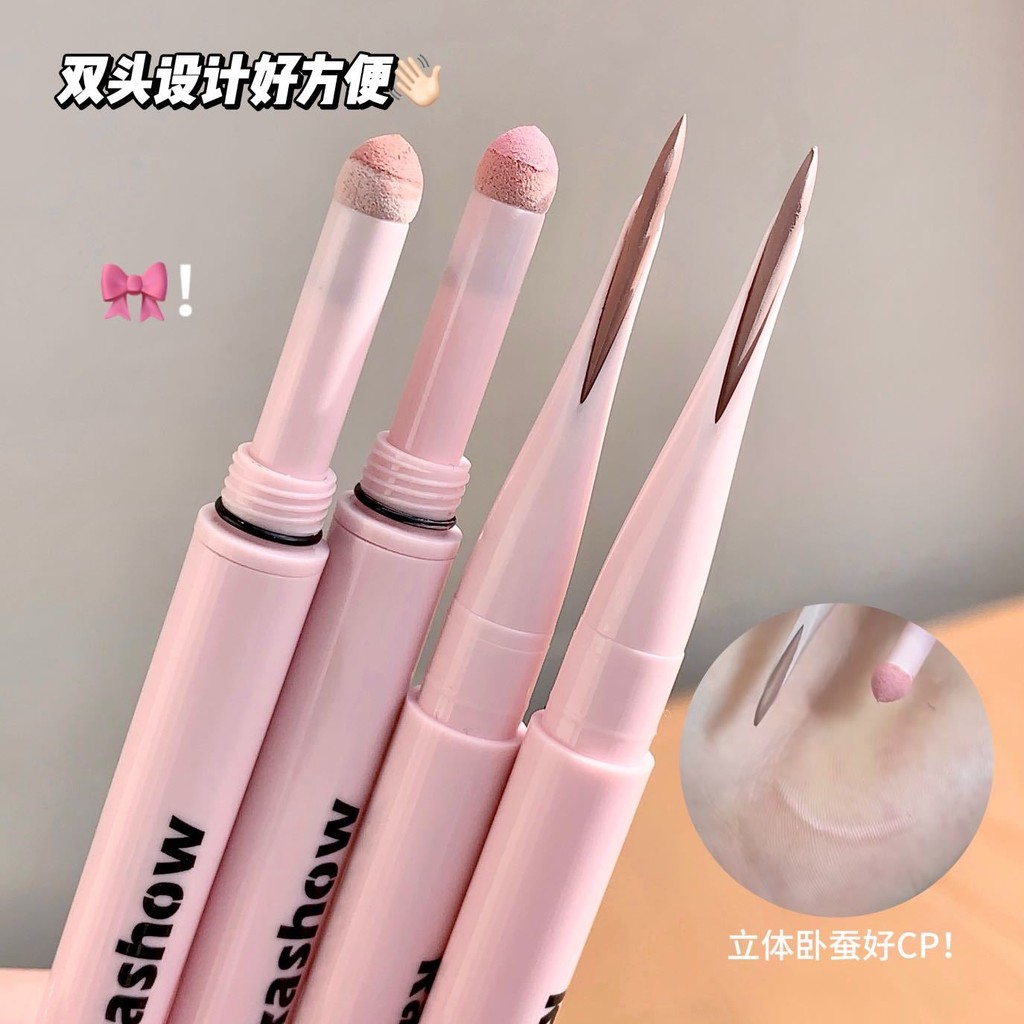 Kakashow Double Headed Silkworm Pen Eye Lying Silkworm Pen Eye Lying Silkworm Pen Eye20250816
