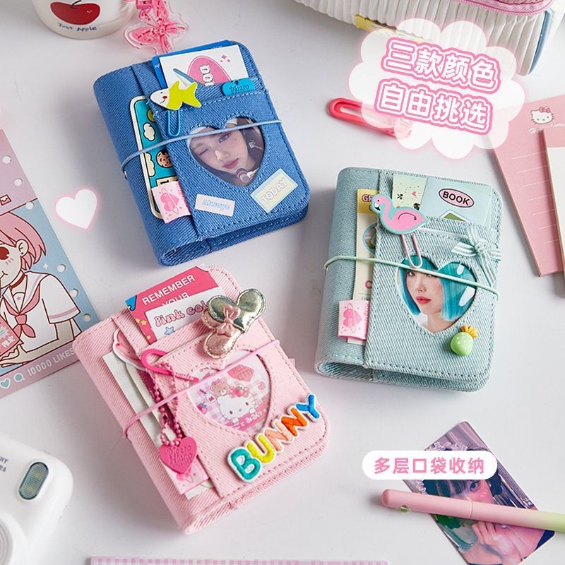 Little Red Book Denim Love Ledger M5 Loose Ledger M5 Loose Ledger Cowboy Love Ledger M5 Loose leaf S