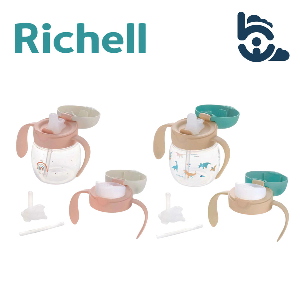 Richell TLI Cup Set (200ml) - 5m+