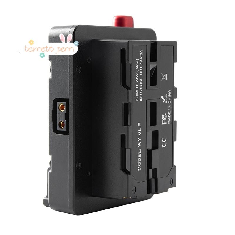 Power Adapter Mount Plate สําหรับ Mini Nano V/V Mount แบตเตอรี่ NP-F NP-F960 NP-F970,D-Tap สําหรับกล