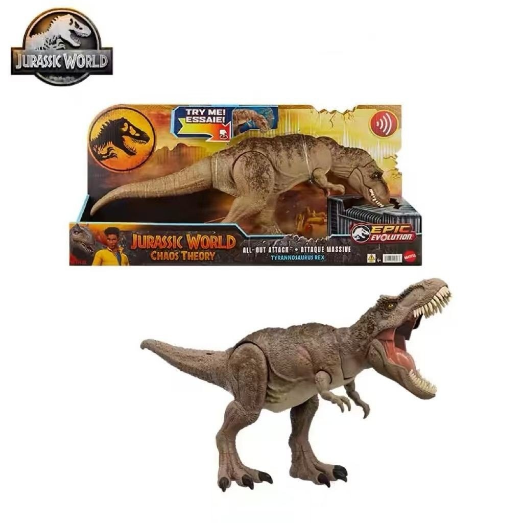 เอฟเฟกต์เสียง Matt Jurassic World Tyrannosaurus Rex ของแท้ Mattel Tyrannosaurus Rex Variable Speed T